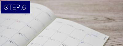 口下ヒゲ脱毛Step6