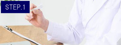 足の甲脱毛Step1