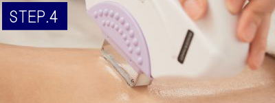 腹毛脱毛Step4