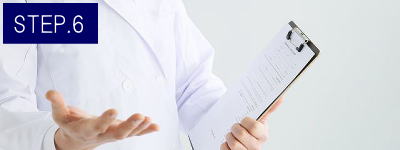 へそ周り脱毛Step6