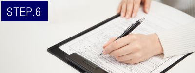 ひじ下脱毛Step6