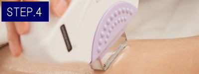 ひじ上脱毛Step4