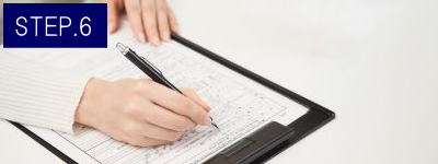 乳輪周り脱毛Step6