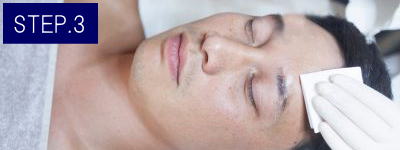 背中上脱毛Step3