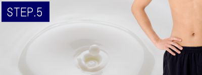 背中上脱毛Step5