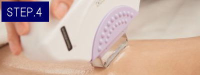 男性器脱毛Step4