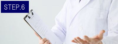 Oライン脱毛Step6