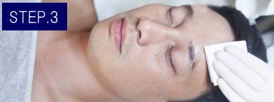 おしり脱毛Step3