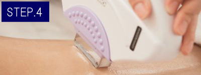 Vライン脱毛Step4